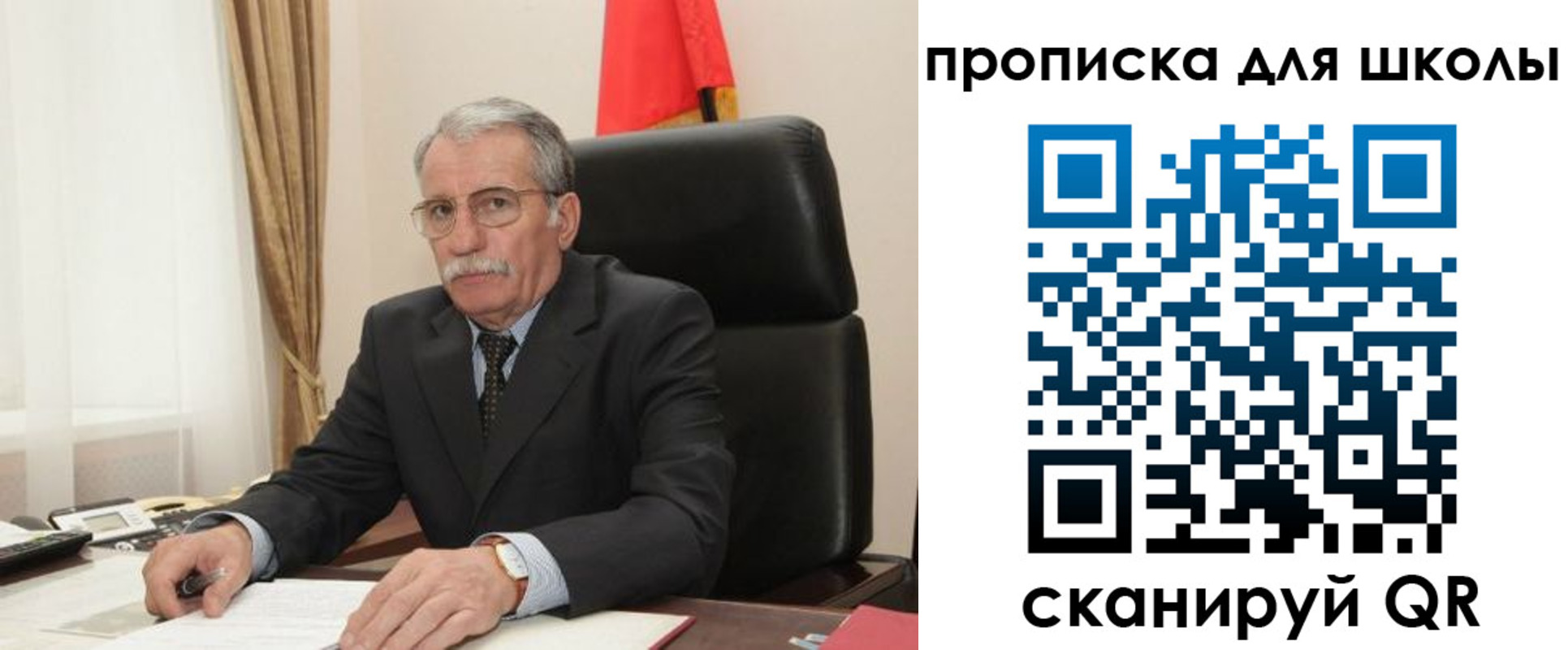 временная регистрация гарантия в Кукморе