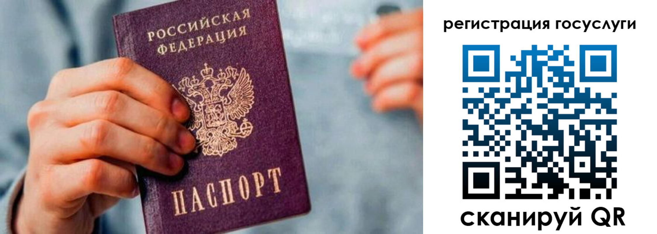 форма 3 в Кукморе